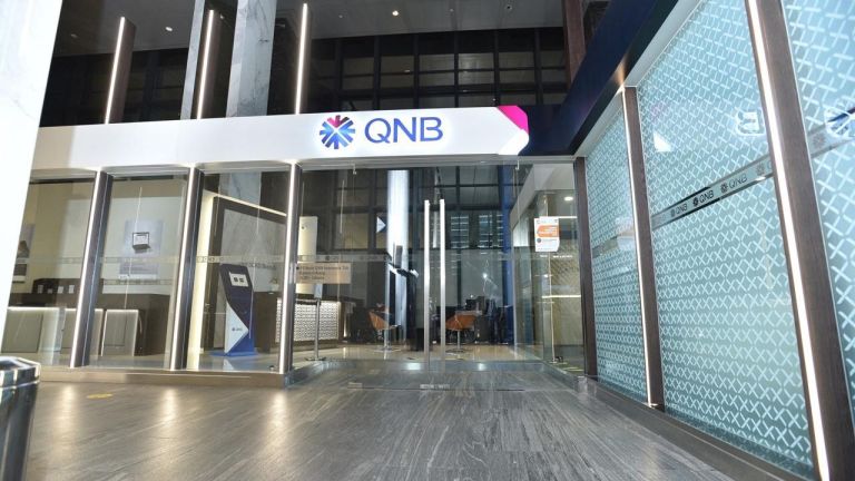 Bank QNB Indonesia Catatkan Laba Bersih Rp69,2 Miliar di 2023 - Olenka