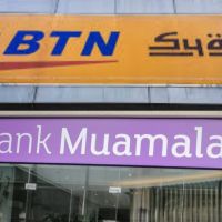 Mengulik Rencana Merger BTN Syariah dan Bank Muamalat, Kapan Terealisasi?