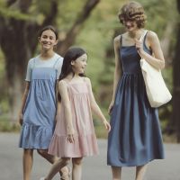 Libur Telah Tiba, Ini 5 Ide Outfit untuk Liburan yang Bisa Jadi Inspirasi!