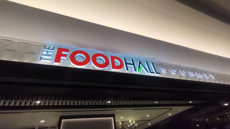 Wajah Baru The FoodHall Gourmet Plaza Indonesia, Usung Konsep One Stop Shopping