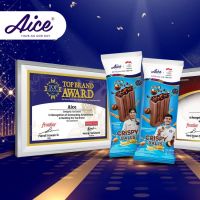 Aice Raih Top Brand Award dan Top Brand for Kids Award Enam Tahun Beruntun, Konsisten Hadirkan Beragam Inovasi Jadi Kunci