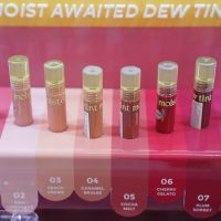 Peluncuran Generasi Lip Tint Terbaru dari Wardah: Moist Dew Tint