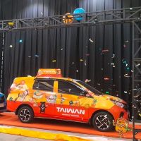 Warna-Warni Ratusan Mobil 'Menyala Taiwan-ku' Siap Hiasi Jalanan Kota Jakarta, Ada Apa Ya?