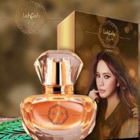 Deretan Artis Tanah Air yang Sukses Jalankan Bisnis Parfum, Siapa Saja?