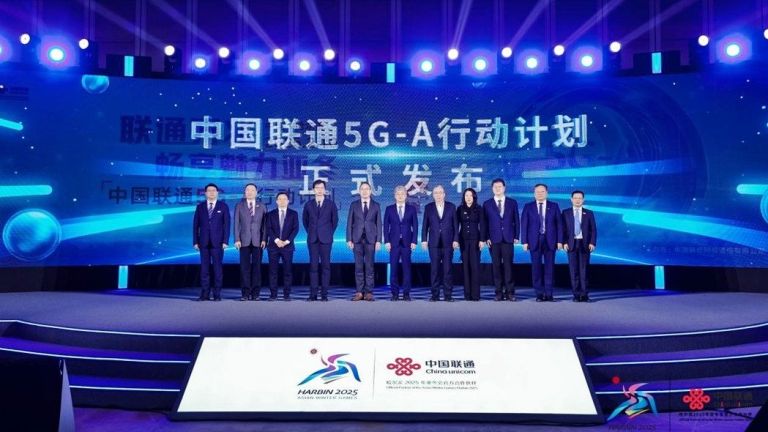 China Unicom Akan Hadirkan 5G-Advanced di Lebih dari 300 Kota Tahun Ini