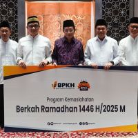 BPKH Luncurkan Program Berkah Ramadhan 2025: Menebar Manfaat Menguatkan Umat