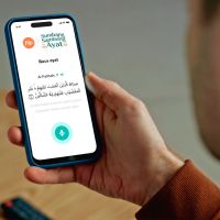Belasan Ribu Netizen Khatamkan Quran Bareng, Flip Sumbang Rp100 Juta untuk Guru Ngaji di Pelosok Indonesia