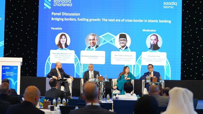 Global Islamic Financial Institutions Forum 2025: BPKH Dorong Sinergi Ekonomi Syariah Lintas Negara