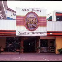 Kerajaan Kuliner Mbok Berek, Bisnis Ayam Goreng Khas Yogyakarta yang Berdiri sebelum PD I
