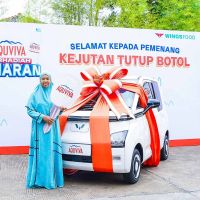 Cerita Ibu Pekerja Dapat Hadiah Mobil dari Balik Tutup Botol AQUVIVA