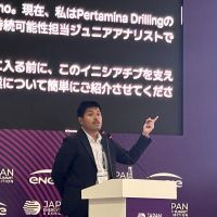 Perwira Pertamina Drilling Paparkan Inovasi PRIMA di Japan Energy Summit & Exhibition 2025