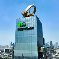 PT Pegadaian Umumkan Susunan Komisaris & Direksi Terbaru