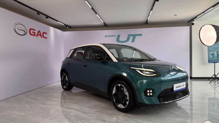 Lini Mobil Listrik Pintar AION UT Siap Dobrak Pasar Indonesia