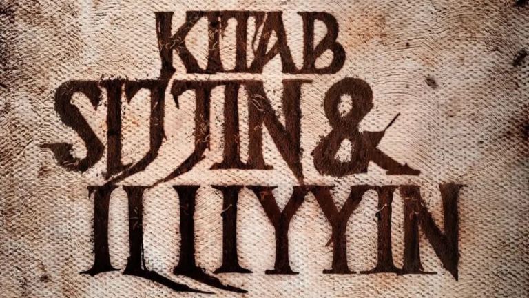 Kitab Sijjin dan Illiyyin Resmi Tayang Serentak, Film Tentang Apa?