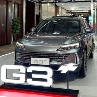 Polytron Boyong Mobil Listrik Polytron G3+ dalam Debut di GIIAS 2025