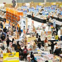 Besok Hari Terakhir BBW Jakarta 2025: Masih Ada Kesempatan Berburu Buku hingga Menangkan Mobil Listrik