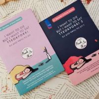 6 Judul Buku Unik yang Menggugah Rasa Penasaran Pembaca