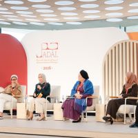 Partisipasi Wardah di Jadal Doha Tegaskan Peran Kepemimpinan Perempuan Muslim