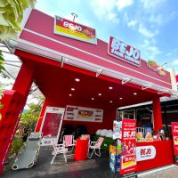 Bejo Jahe Merah Hadir di Ratusan Titik Mudik dan Wisata