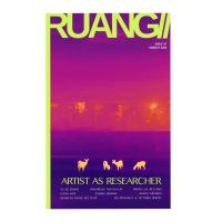 RUANG// Luncurkan Jurnal Seni Kontemporer Asia Tenggara, Soroti Peran Seniman sebagai Peneliti