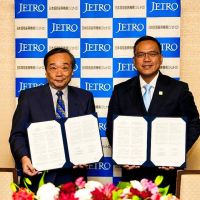 Pertamina dan INPEX Perkuat Kerja Sama Pengembangan LNG Abadi Masela