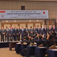 SMBC Indonesia Umumkan Kemitraan Strategis dengan Pegadaian