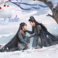 Popularitas Dracin Dongkrak Pelanggan iQIYI hingga 5 Kali Lipat di Indonesia