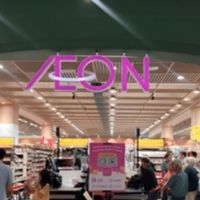 Mengenal Pemilik AEON Mall di Balik Budaya Disiplin Pegawai