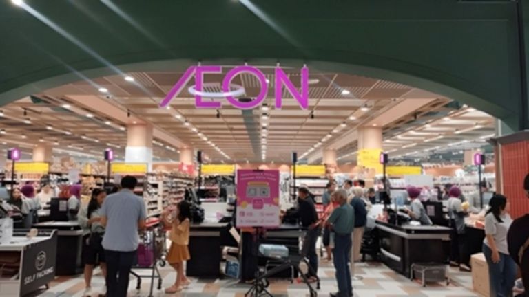 Mengenal Pemilik AEON Mall di Balik Budaya Disiplin Pegawai