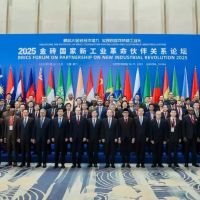 Buka Peluang Inovator RI Tembus Pasar Global, BRICS Industrial Innovation Contest 2026 Resmi Dibuka di Jakarta