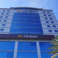 KB Bank Catat Perbaikan Fundamental pada Triwulan I-2026