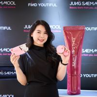JUNGSAEMMOOL Beauty Hadirkan Shade Khusus untuk Kulit Indonesia, Perkuat Filosofi Complexion Artistry