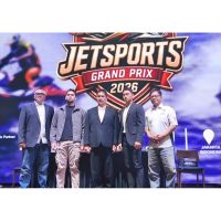 Indonesia International Jetsports Grand Prix (IGP) 2026 Siap Digelar Desember Mendatang, Tanah Air Bidik Jadi Pusat Jetski Dunia