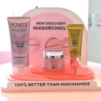 POND'S Bright Miracle Hadir dengan Inovasi Teknologi Niasorcinol™ untuk Jawab Kebutuhan Kulit Glowing Alami