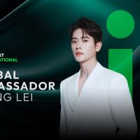 Cheng Lei Bakal Sapa Penggemar Indonesia Lewat iQIYI Starship 2026