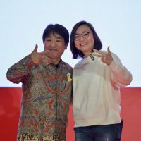 Nintendo Masuk Indonesia, Wamenkraf RI Soroti Peluang Ekspor Game Buatan Anak Bangsa