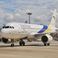 Tanggapan Transnusa Airlines di Tengah Dampak Erupsi Gunung Anak Krakatau