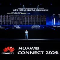 Huawei Luncurkan Atlas 960E, SuperPoD Berbasis NPO Pertama di Dunia