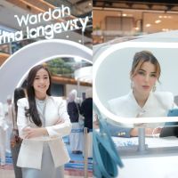 Skin Immunity Jadi Kunci Skin Longevity, Ini Cara Wardah Bantu Konsumen Kenali Kondisi Kulit