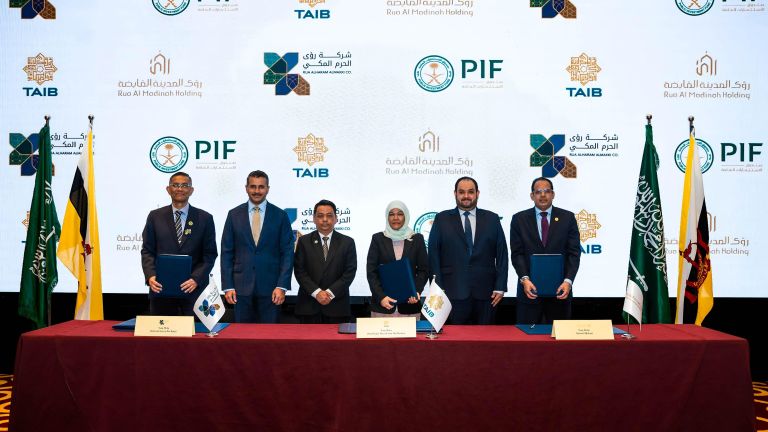 RUA AlHaram AlMakki Perluas Kolaborasi Internasional Melalui Perjanjian Strategis di Malaysia dan Brunei