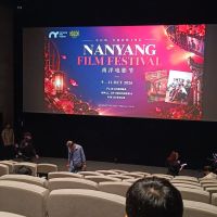 Nanyang Film Festival (NFF) 2026 Hadir di FLIX Cinema PIK Avenue dan Mall of Indonesia
