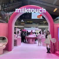 Pencinta K-Beauty Merapat! Milktouch Hadir di Indonesia, Ada Produk Andalan Jihyo TWICE